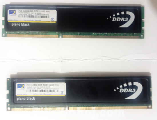 Twinmos 8GB DDR3 1600 BUS Desktop RAM